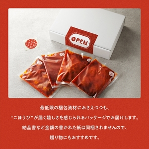 fu.... налог [.... кимчи ] осьминог кимчи (5 штук входит ×3 пакет )[ кимчи префектура Kanagawa город Odawara ] префектура Kanagawa город Odawara 