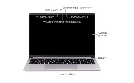 fu.... tax [Q][made in. mountain ] Mouse Computer 16 type Corei9 RTX4070 high-spec laptop (1686) Nagano prefecture . mountain city 
