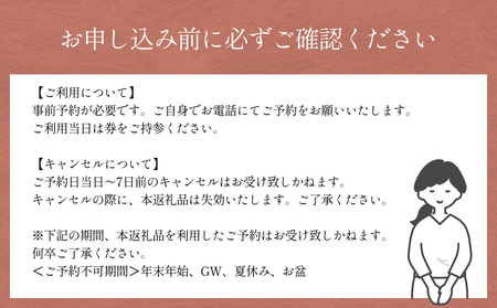 fu.... налог gran булавка g жилье Ocean стандартный with dog.(2 название 1.) Toyama лед видеть город 