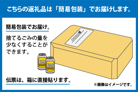 fu.... tax [ fixed period flight ][ every month 12 times ] giraffe p.m.. black tea .... less sugar 500ml × 24ps.@× 12 months Shiga prefecture many . block 