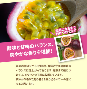 fu.... tax [2024 year preceding reservation minute ]..! tropical island Amami. passionfruit box ..3kg -.. passionfruit size mixing Amami Ooshima production domestic production.. Kagoshima prefecture Amami city 