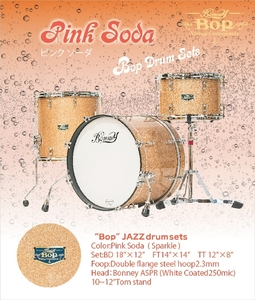 fu.... налог *BOP~ JAZ drum 18SET (Pink soda) камень .. производить барабан комплект Kanagawa префектура юг пара рисунок город 