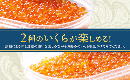 fu.... налог лосось *.... соевый соус .2 вида комплект ( лосось 200g*.180g) всего 380g ввод Hokkaido .. город 