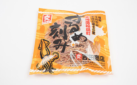 fu.... tax [ cat pohs ] Hokkaido Fukushima block genuine. dried squid . easy .! dried squid .. per .2 pack set ..... tax popular recommendation ranking.. Hokkaido Fukushima block 
