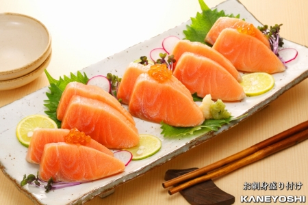 fu.... налог . sashimi форельный лосось 2.5kg C-09002 Hokkaido корень . город 