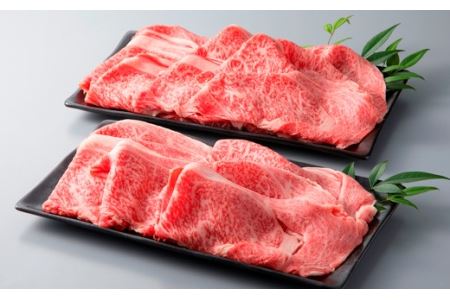 【ふるさと納税】 牛肉 ブランド牛 切り落とし・小間切れ 800g台 牛肉、牛ホルモンの商品画像