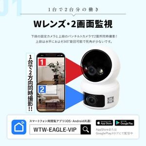 fu.... tax see protection pet camera monitoring * security camera seeing . Chan series NEKO-H 64GBMicroSD attaching [1544879] three-ply prefecture Suzuka city 