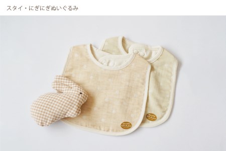 fu.... tax organic cotton. .... baby set ( special ) Yamanashi prefecture Fuji Yoshida city 