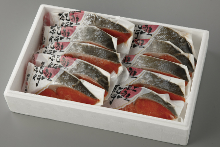 fu.... tax . salt sockeye salmon 10 cut ( piece packing ) B-16052 Hokkaido root . city 