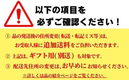 fu.... tax HA-03 [3. month fixed period flight ]. none Ooita karaage 1.4kg×3 times Ooita prefecture . after takada city 