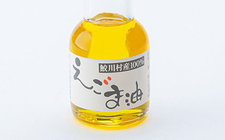 fu.... tax wild sesame oil set (3ps.@)[1142195] Fukushima prefecture . river .