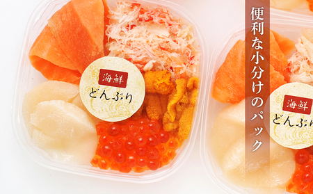 fu.... налог [ установленный срок рейс все 3 раз ] Hokkaido ....! морепродукты фарфоровая пиала. .60g×4 шт. комплект Hokkaido город Chitose 