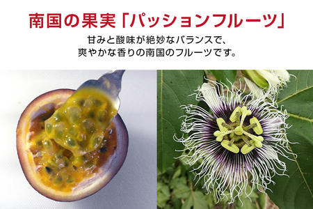 fu.... tax [2024 year shipping ] thread full production thread Chan passionfruit < with translation |3kg> Okinawa prefecture thread full city 