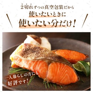 fu.... tax [ ultimate taste ]BIg size one . sockeye salmon cut ..( thickness cut .)2 cut go in vacuum ×5 sack ..... tax keta salmon F4F-0890 Hokkaido Kushiro city city 