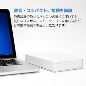 fu.... tax [036-03] Logitec HDD 2TB USB3.1(Gen1) / USB3.0 domestic production TV video recording energy conservation quiet sound attached outside hard disk [LHD-EN20U3WSWH] Nagano prefecture .. city 