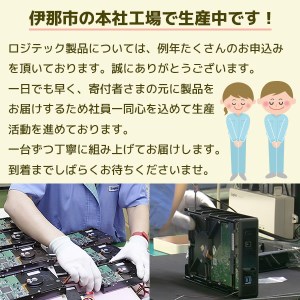 fu.... налог [063-02] Logitec высокая прочность установленный снаружи SSD портативный 960GB USB3.1 Gen1[LMD-PBL960U3BK] Nagano префектура .. город 