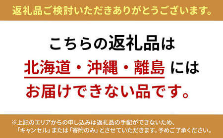 fu.... налог . мир 5 год производство Akitakomachi 15kg (5kg×3 пакет ) Okayama префектура производство . рис . рис Okayama префектура шар . город 