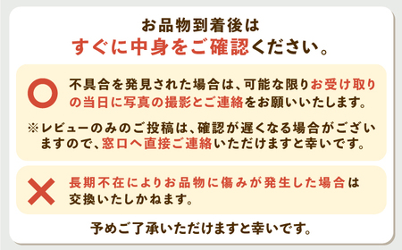 fu.... tax .. shochu 6ps.@.. comparing [ wheat. .. thing ] each 500ml(20 times ){.. city }[.. sake .][JBQ001] shochu .. shochu .. shochu wheat shochu classical shochu.. Nagasaki prefecture .. city 