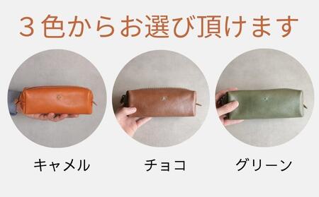 fu.... налог [ кожа ателье Japlish] большая вместимость BOX пенал [ Camel ] авторучка примерно 2 2 шт . место хранения ., сумка как . можно использовать размер чувство < Fukuoka город. натуральная кожа товар > Fukuoka префектура Fukuoka город 