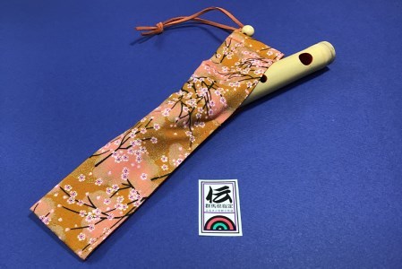 fu.... налог shinobue приятный . миниатюра shinobue приятный цветок cute дудка пакет есть l shinobue традиционные японские музыкальные инструменты дудка Gunma префектура .... традиция изделие прикладного искусства . приятный блок [0091] Gunma префектура . приятный блок 