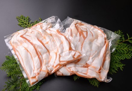 fu.... налог лосось оптовый склад жирный тунец Atlantic salmon ( примерно 1kg×2 пакет )[AA45] три слоя префектура . север блок 