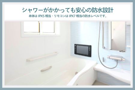 fu.... налог [ отдельный установка строительные работы необходимо ]16V type ванная телевизор (VB-BB161B) Niigata префектура . город 