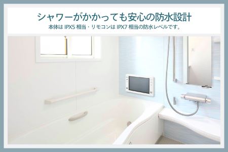 fu.... налог [ отдельный установка строительные работы необходимо ]16V type ванная телевизор (VB-BB161W) Niigata префектура . город 