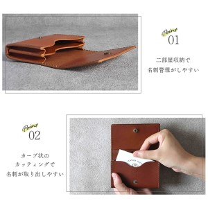 fu.... tax [ color / cognac ] Flat card-case * card-case TowaRe:[towali] original leather Osaka (metropolitan area) . genuine city 