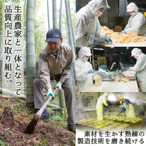 fu.... tax bamboo shoots water . thousand cut .( total 640g*80g×8 sack ) domestic production Kyushu production . vegetable using cut . small amount . piece packing [ Ueno food ]a-12-195 Kagoshima prefecture .. root city 
