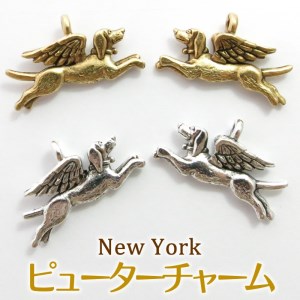 fu.... tax original netsuke * amulet [ one ko. see protection B( Gold & Ame si -stroke )][007D-070] Osaka (metropolitan area) Izumi south city 