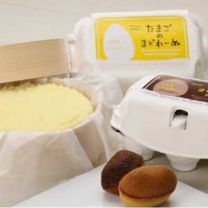 fu.... tax ( refrigeration )du-brufroma-ju&amp; Tama .. ...-.2 kind [be001-0982]( pastry du-brufroma-ju cheese cake k Lee.. Hokkaido another sea block 