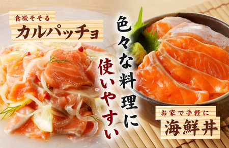 fu.... налог [ скорость отправка ][ удобный .....] salmon порез . сбрасывание 900g небольшое количество .300g×3 есть перевод размер не комплект sashimi морепродукты фарфоровая пиала салат ka.. Osaka (столичный округ) Izumi .. город 