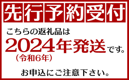 fu.... tax [ Amami Ooshima production ] fragrance refreshing passionfruit 2kg[2024 year shipping ] Kagoshima prefecture dragon . block 