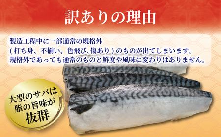 fu.... tax with translation salt sa is *fi-re approximately 3.5kg freezing side dish daily dish ... fish seafood high capacity .. with translation great popularity sa is * with translation popular sa is * with translation.. Chiba prefecture .. city 