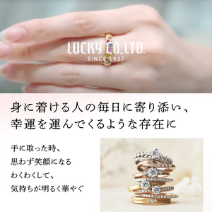 fu.... tax K24 original gold simple ring 20-4479 Yamanashi prefecture Koufu city 