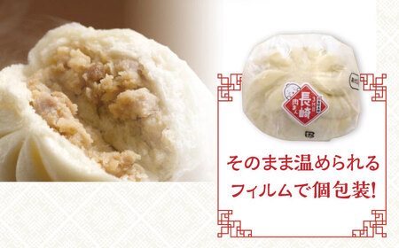 fu.... налог 7 день внутри отправка ) три поколения Nagasaki мясо ..10 шт [EAB053] свинина свинья .. мясо .. мясо .. мясо .. мясо .. мясо .. мясо .. Nagasaki префектура длина . блок 