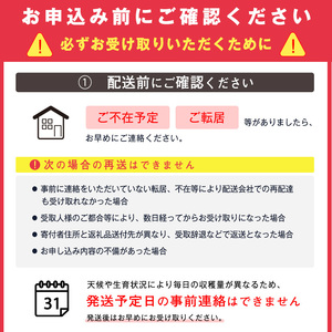 fu.... tax Yamagata. white peach { hard peach } 2kg goods kind incidental (5~9 sphere ) preeminence goods Yamagata prefecture production 2024 year production [2024 year 8 month middle . about ~9 month last third about shipping expectation ] 012-B-MM01.. Yamagata prefecture cold river . city 