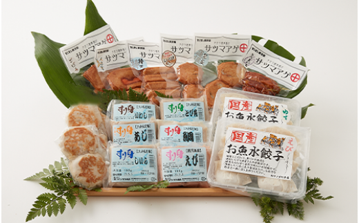 fu.... tax Kagoshima prefecture finger . city abrasion ., water gyoza, hamburger, Satsuma .. set ( leather no abrasion . shop |022-1218) Satsuma .. paste nerimono abrasion . knob ... daily dish heaven ....