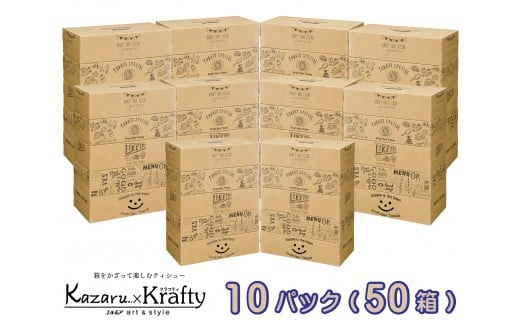 fu.... tax Ehime prefecture Shikoku centre city Elmore ti shoe 50 box 5 piece poly- ×10 pack tissue tissue box tissue Kazaru×Krafty line a-...