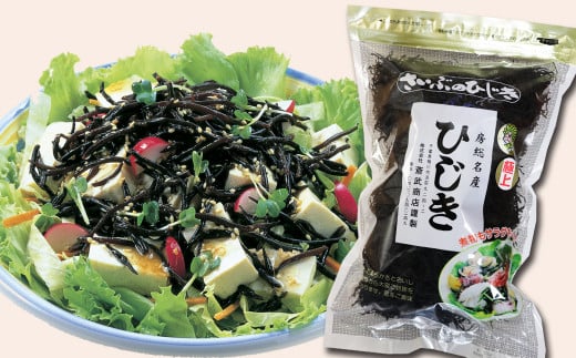 fu.... tax Chiba prefecture Kamogawa city [.... hijiki ].. hijiki virtue for 500g recipe compilation attaching! [0020-0042]