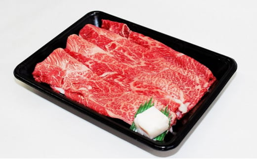 【ふるさと納税】 牛肉 ブランド牛 すき焼き・しゃぶしゃぶ用（スライスを含む）300g台 牛肉、牛ホルモンの商品画像