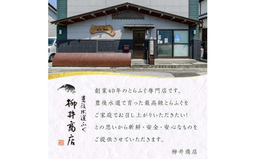 fu.... налог Ooita префектура .. город < установленный срок рейс * все 6 раз ( продолжение )>.... sashimi ( общий количество примерно 1.8kg*4-5 человек для ×6 раз ) [AB200][.. магазин ]