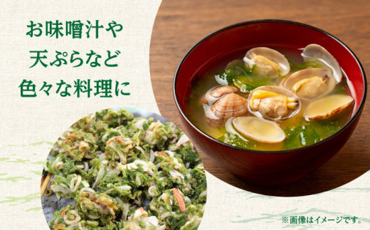 fu.... налог Nagasaki префектура маленький цена . блок [12 раз установленный срок рейс ] маленький цена ..... ульва «морской салат» (12g входить )×4 пакет <factory333> [DAS020] обычная температура 107000 107000 иен 