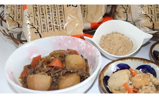 fu.... tax Okinawa prefecture now ...sato float bi... .... flour brown sugar 500g×20 sack 