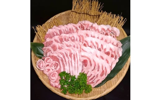 fu.... tax Aomori prefecture three . city [ Aomori prefecture three . production ] carefuly selected Yamazaki pork *...... set ( approximately 1.4kg)[1101889]