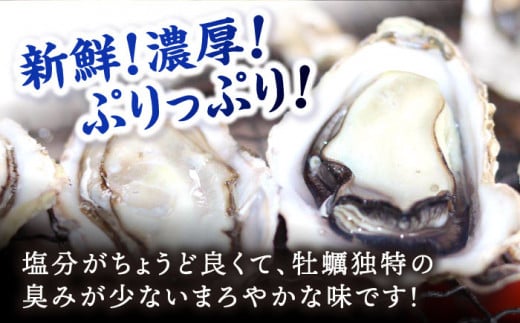 fu.... tax .. oyster [ put on day designation possible ] west sea brand ..[ is ma bow ] approximately 4kg(40~50 piece )( middle ~ large size ) oyster .. raw gaki4kg date designation refrigeration ..ka...