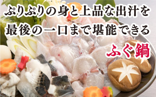fu.... налог Yamaguchi префектура Shimonoseki город [ новогодние каникулы ограничение ] местного производства натуральный .... кулинария комплект 4 порции молоки имеется BW7004 [.. отгрузка число No.1]