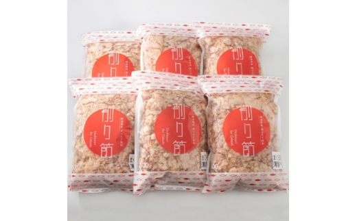 fu.... tax Kagoshima prefecture pillow cape city DD-118 < business use >.... light shaving (500g×6)< total 3Kg>.. tuna . dried bonito shavings [1166611]