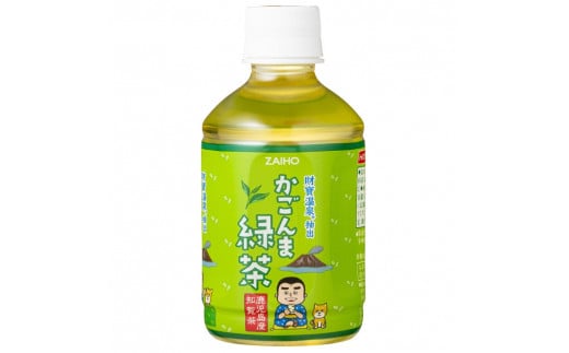 fu.... tax Kagoshima prefecture deer shop city 2377 [6 times fixed period ] basket .. green tea 280ml×48ps.