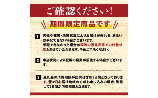 fu.... налог Iwate префектура большой судно . город сырой морской еж 150gmyou van не использование Iwate префектура производство рефрижератор без добавок фиолетовый морской еж сезон ограничение сырой .. сырой .. натуральный морепродукты фарфоровая пиала суши морской еж фарфоровая пиала sashimi прямой...